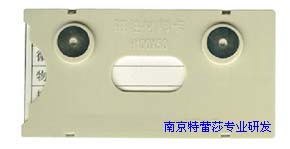 h型磁性材料卡反面