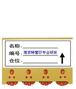 全磁板磁性材料卡100*65 磁性标签