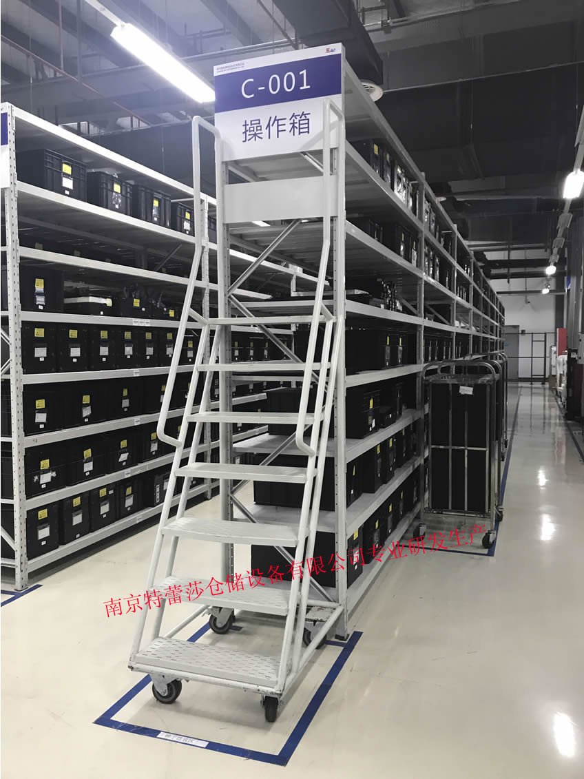 登高车货架 登高车平台 移动登高车