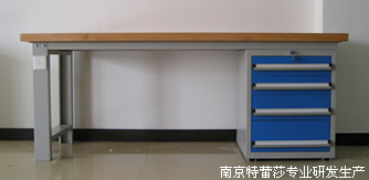 复合工作桌