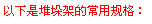 ǶѶܵĳù