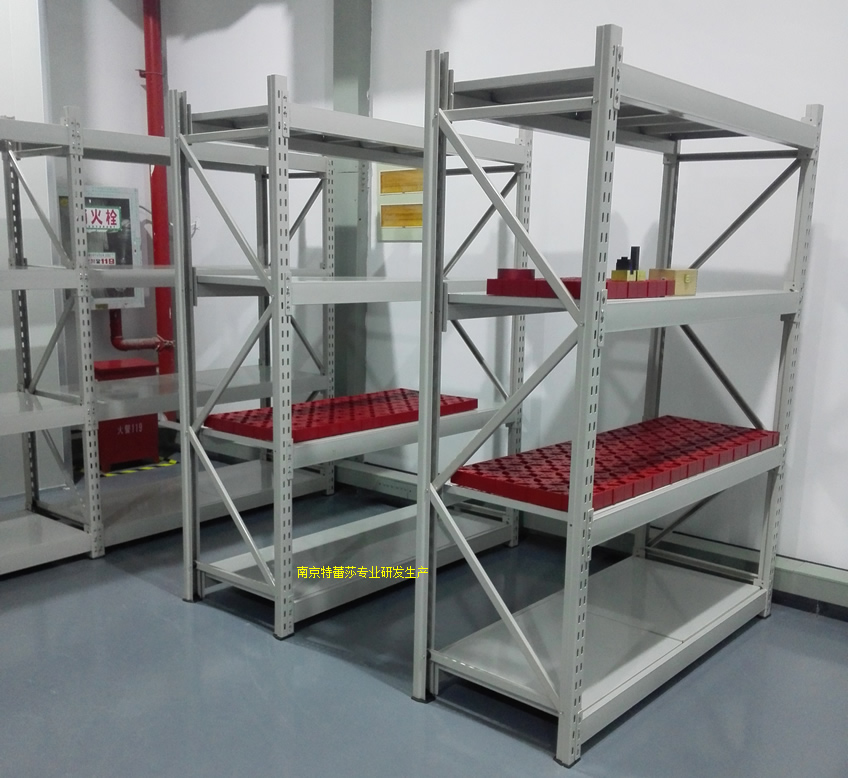 中型货架|仓库货架|次重中型货架|中量b型货架-025-88802418-南京特蕾莎生产