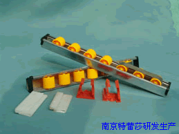 板金流利条