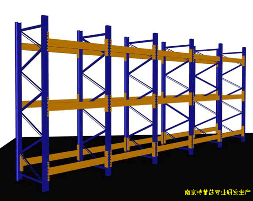 哪里有横梁式货架
