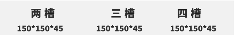 分类盒,工具车分类盒,工具柜分类盒